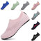 SAGUARO Damen Badeschuhe Strandschuhe rutschfest Schwimmschuhe Männer Atmungsaktiv Neoprenschuhe Frauen Aqua Wassersport Sommer Pink 40/41 EU