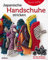 Japanische Handschuhe stricken: Fingerlose Handschuhe und Fäustlinge mit Klappe an einem Stück gestrickt. Strickmuster von edel bis witzig für Erwachsene und Kinder - entworfen vom Strick-Sensei.