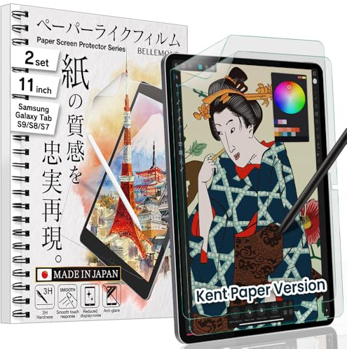 BELLEMOND - 2er-SET - Made in Japan Kent Papier Glatt Displayschutzfolie für Samsung Galaxy Tab S9 FE/Tab S9 / Tab S8 / Tab S7-11 - reduziert Abrieb Pencil-Spitze um bis zu 86%