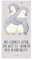 Mr. & Mrs. Panda XL Badehandtuch Pinguine Kuscheln - Geschenk, XL Handtuch Weiß, Verlobung, Liebesgeschenk, Geschenk für Partner, Jahrestag,