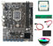 Cusstally Placa base B250C minero + G3920 o G3930 CPU + ventilador RGB + DDR4 4GB de RAM + SSD 128G + cable de conmutación + cable SATA ranura para tarjeta GPU 12XPCIE a USB3.0