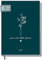 Häfft® Chäff-Timer Classic Kalender 2024/2025 A5 Little Flower Buchkalender, Terminplaner, Terminkalender, Wochenplaner für 18 Monate: Juli 2024 bis Dez. 2025 - nachhaltig & klimafreundlich