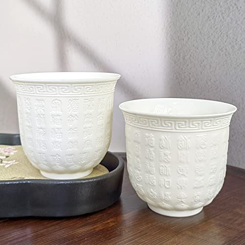 NIUKOMY Taza de Té Kung Fu, Juego de 2 Taza de Té de Cerámica,Taza de Café/Sake sin Asas Taza de Té Chino Juego de Porcelana Copa de texto de la buena suertea 190 ml Blanco