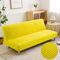 DOTBUY-SHOP Sofabezug Ohne Armlehnen Jacquard Plaid Einfarbig Armlose Sofabettüberzug, Stretch Weich Antirutsch Sofa Schutz Schonbezug für Klappsofa Bett ohne Armlehnen (Gelb,155-185cm)