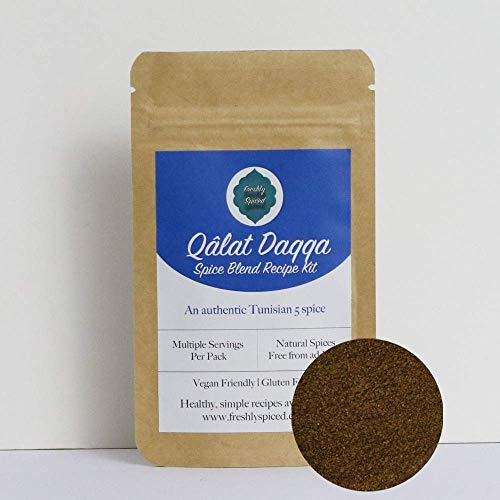 Freshly Spiced Qalat Daqqa Spice Blend