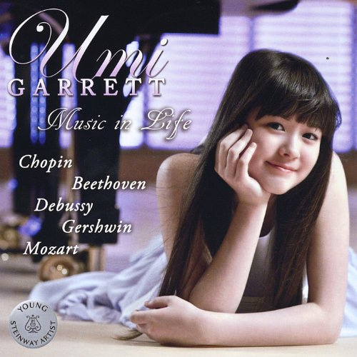 Cd Baby