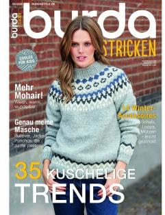 Burda stricken Strickmagazin 2020#05 Strickmuster ideal für Anfänger und Profis