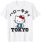 T-shirt Hello Kitty Tokyo T-Shirt