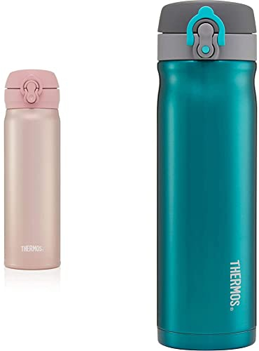 Thermos GTB Super Light Direct Drink Flask, Rose Gold, 470ml,171692 & 71549 Direct Drink Flask, Teal, 470 ml