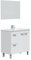 HOMN LIVING Mueble de Baño Adam con 2 cajones 2 Puertas, Espejo y Lavabo PMMA, Acabado en Blanco Brillo, 80 cm (Ancho) x 45 cm (Fondo) x 80 cm (Alto)