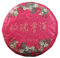 HELLOYOUNG 100g Gâteau au thé Pu-erh bio chinois aromatisé à la rose aliment vert artisanal traditionnel avec un goût intense et un arrière-goût sucré