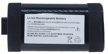 533-000146(2ICR19/66) Batterieersatz für Logitech Ultimate Ears UE MegaBoom 3 Series (7.2V 24.48Wh)