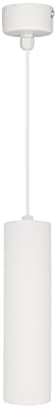 Eurekaled Lámpara de techo cilíndrica de 30 cm, color blanco, con portalámparas de casquillo GU10.