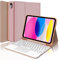 JADEMALL Coque Clavier avec Trackpad pour iPad 10/11eme Generation 10.9/11 A16 2025, AZERTY Clavier avec Pavé Tactile Détachable sans Fil Clavier avec Porte-Crayon pour iPad 10 Generation 2024, Rose