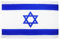 AZ FLAG - Drapeau Israël - 250x150 cm - Grand Drapeau Israélien 100% Polyester Avec Oeillets Métalliques Intégrés - Pavillon 300 g