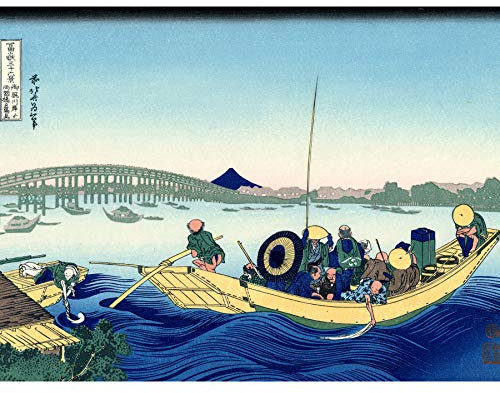 Hokusai 36 Views Fuji Ryogoku Bridge Woodblock Japan Large XL Wall Art Canvas Print Vue Pont Bois Japon mur