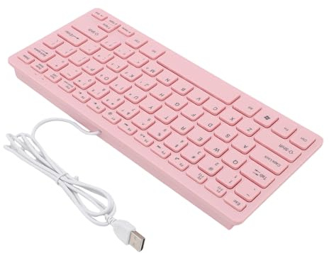 MENDUNER Wired Keyboard with Anti-Slip Feet and Silent Keys - Compact Design for Gaming and Office (English Version)