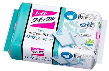 KAO Quickle Toilet Cleaning Wipe Refill – Jumbo Pack 20 Sheets, Flushable Wet Wipes for Toilet Bowl & Seat, Antibacterial & Deodorizing, Japan Import