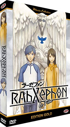 Coffret rahxephon : pluralitas concentio [FR Import]