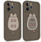 2 Stück Handyhülle für iPhone 13 6.1, Anime Cartoon Cute Katze Pusheen Cat Manga Muster mit Weich TPU Silikon Schutzhülle Kawaii Case Stoßfest Kratzfest Bumper Cover, Pfote