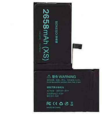 Replacement Battery for iPhone XS 2658 mAh