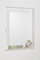 K-Home® Klebe-Plissee Weiß Lichtschutz B30 x H130 cm