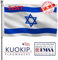 KP31-israelische Flagge 3x5