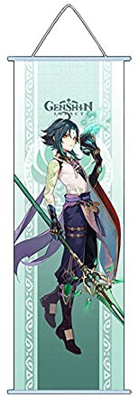 Tapisserie Wandbehang Xiao Bild Tapisserie Heimdekoration (70 x 30 cm, Poster)