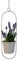 Hängetopf mit herausnehmbarem Blumentopf 'Hanging Garden' Oval, weiß - Ovaler Dekoring an Metallkette mit Übertopf für Pflanzen