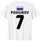 Pohujkov Blyat Russia Lustiges Russland Fußball Trikot Pohuj T-Shirt
