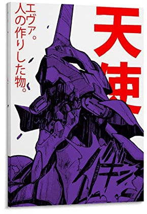 CUQ Anime Neon Genesis Evangelion Eva Unit 01 Poster Home Decor Wall Decoration Gift Canvas Wall Art Bedroom Painting 08x12inch(20x30cm)