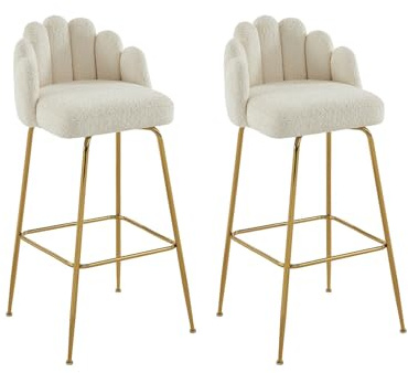 Vente-unique - Barhocker 2er-Set Altinam - Polyester - cremefarben