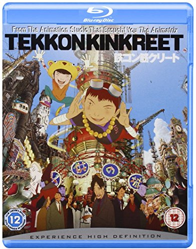 Tekkonkinkreet [Blu-ray]