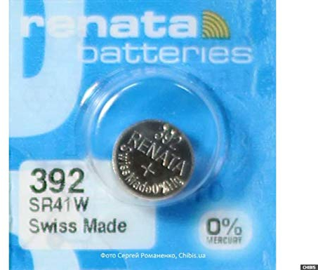 Renata SR41W 392 Pile bouton Argenté 1,55 V Fabriquée en Suisse