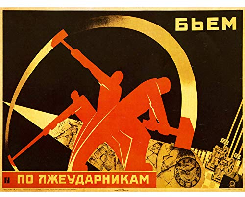 Wee Blue Coo Prints Propaganda Political Industry TIME Clock Work Soviet Art Print Poster 30X40 cm 12X16 IN Politisch Industrie Uhr Arbeit Sowjetisch Kunstdruck