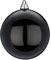 Inge Glas Weihnachtskugeln XXL Kunststoff Kugel Sterne 15cm 20cm & 30cm groß (Kugel 20cm schwarz Glanz)