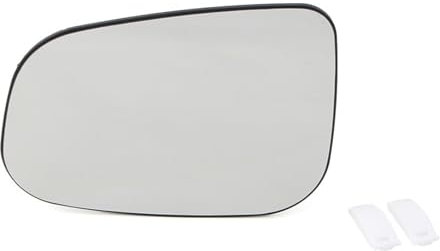 Außenspiegel Glas Für Jaguar Für Vanden Für Plas XF XJ XJ8 XK XE I-PACE C2Z31946 1Pcs Auto Links/Rechts Rückspiegel Glas Ersatz Spiegelglas (Farbe : Links)