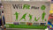 Nintendo Wii Fit Plus mit Wii Fit Balance Board