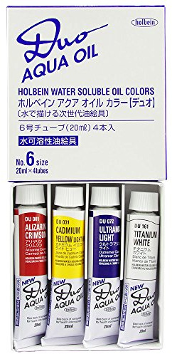 HOLBEIN ARTISTS COLORS DUO4 DUO AQUA OIL COLOR 4X20ML TUBES SET