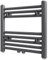 Lauuoeriau Mobili Articolo Casa Grigio Bagno Riscaldamento Centrale Porta Asciugamani Radiatore Dritto 480x480mm-Fancino