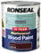 Ronseal 10 Year Weatherproof 2-in-1 Wood Paint Chestnut Gloss 750ml