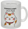 Winkekatze Glas Tasse mit Spruch Konnichiwa Glücksbringer im kawaii Manga-Stil Perfekter Gruß und Danke-Geschenk Glückskatze bringt Freude und Glück
