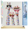Figured'Art Peinture par Numéro Adulte Famille Girafes Pop art - Activité Manuelle Kit de Loisir Créatif DIY Numéro d'Art Complet - 40x50cm avec châssis en bois à monter