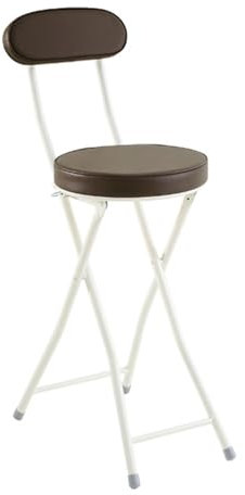 Faltbarer Barhocker mit Bequemer Rückenlehne, 60cm Tragbarer Klappbarer Barstuhl mit Fußstütze für Erwachsene, Küche, Outdoor(Brown)