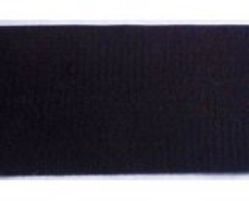 1m Klettband ( nur) Hakenband schwarz 150 mm zum Nähen