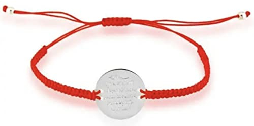 Ayetel Kürsi Ayat al Kursi Sterling Silber 925 Armband ALLAH Nazar Dua Ayet Kuran islamischer Anhänger Dua Gümüs Bileklik 925 Damenschmuck Geschenkidee für Damen Mädchen