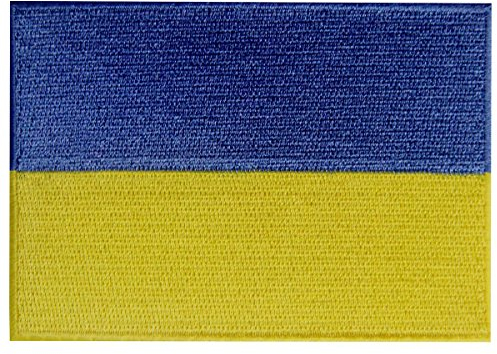 Ukraine-Flagge, bestickter Aufnäher, Ukrainische Flagge, zum Aufbügeln oder Aufnähen, Nationalemblem