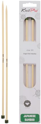 KnitPro K22357 Jackenstricknadeln, Bamboo, Braun, 33 cm x 4 mm, 2 Count