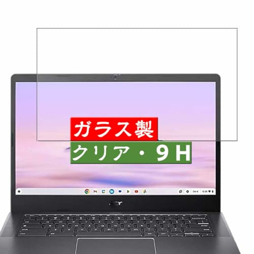 Générique VacFun Protection d'écran en Verre Trempé, compatible avec Acer Chromebook Plus 514 CB514-4HT-4H 14 Laptop Visible Area Screen Protector Film Protecteur