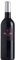 Minervois Sicarignan Domaine Sicard 2017 VDF en 1 bouteille.